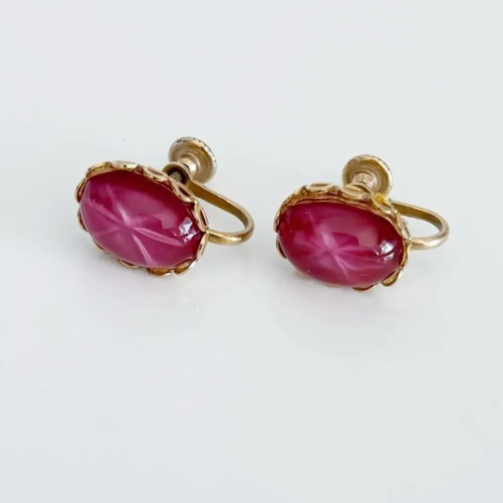 Vintage Screw Back Starburst Earring